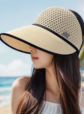 大头围遮阳女夏季遮脸大檐可折叠防晒帽太阳帽韩版时尚百搭空顶帽