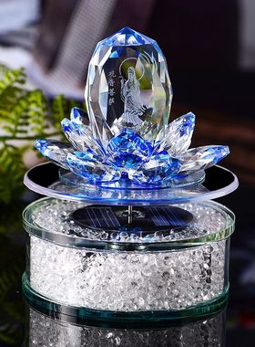 水晶莲花摆件内雕观世音菩萨客厅车内装饰太能旋转香薰车载用品