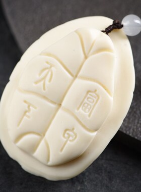 果富甲天下手把件文玩盘玩随身送礼长辈