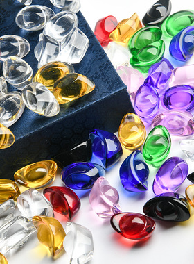 红黄紫七彩水晶元宝摆件招财2.5厘米家居装饰休曼扎装聚宝盆