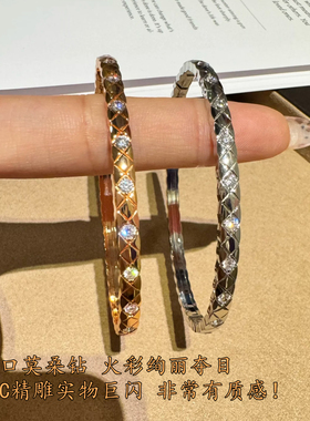 高级感菱格纹手镯女玫瑰金小香风