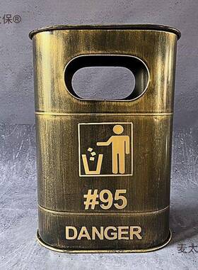 装饰属金工品落麦太保地摆件收纳汽油桶欧美铁垃艺圾桶工业艺风复