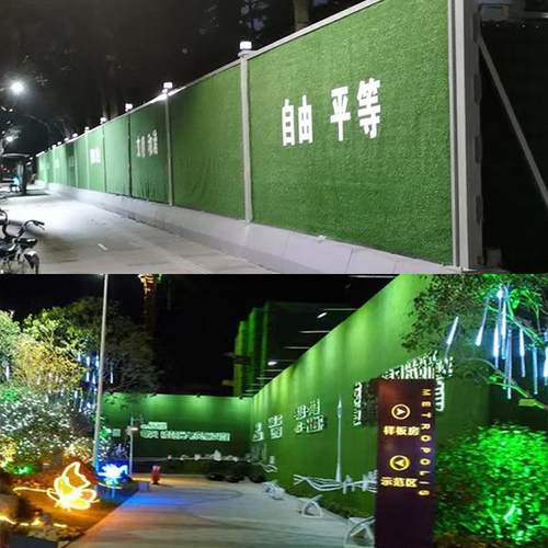 仿真草色皮围挡市政道绿植围墙草坪ARY装配式围蔽板绿铁皮挡路定 - 图1