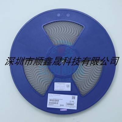 顺络 SPH201610H1R0MT 201610 1.0uH ±20% 1.6A 可以直接下单 - 图0