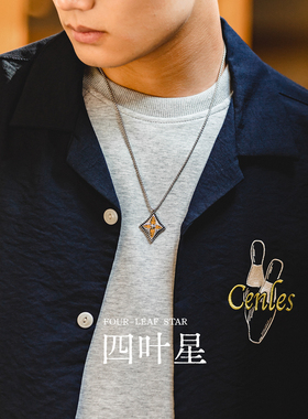 星宇纪原创设计项链男款高级配饰