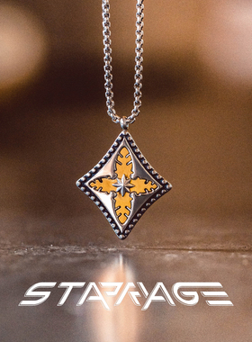 星宇纪原创设计项链男款高级配饰