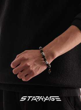 星宇纪 原创墨影手链男高级感轻奢小众男生手链金曜石手链