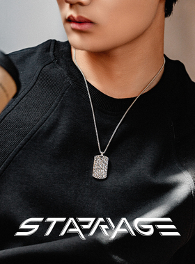 原创方牌项链轻奢小众高级感简约