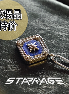 全新微瑕疵男士项链原创设计款式