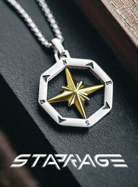 星宇纪原创男生高级感百搭项链