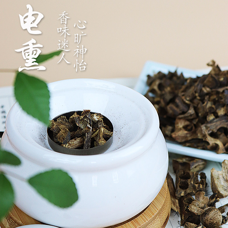 高油九分沉香碎料电熏香料绿奇楠原材料泡茶煮水上炉碳熏打粉线香,淘宝优惠券,粉丝福利购,淘宝优惠卷