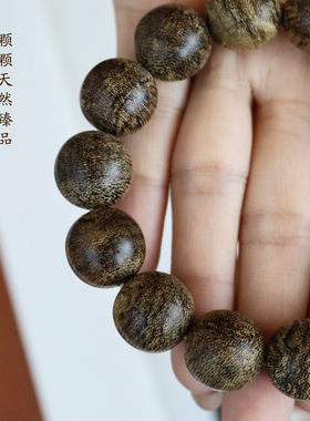 孤品天然野生沉香达拉干虎皮斑纹文玩佛珠手串16mm九分沉精品男款