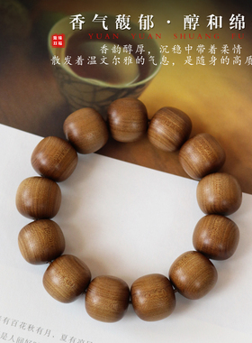 源缘双福印度老山檀香手串老型珠
