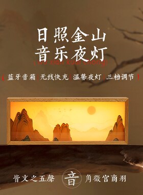 父亲节创意摆件桌面办公装饰品端午节商务礼品送领导长辈爸爸老公
