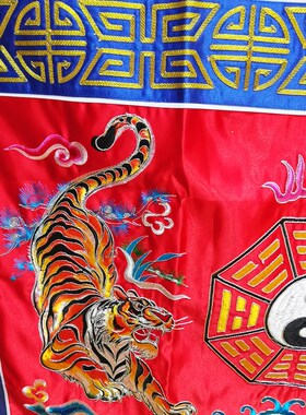 道桌围 龙虎红色k桌围 案布精品龙虎八卦万法宗坛桌围绣红色坛围