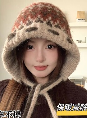 韩版费尔岛提花绑带毛线针织帽女冬季保暖红色显脸小护耳套头帽子