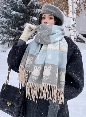费尔岛围巾女冬季氛围感拍照神器高颜值百搭加厚保暖围脖流苏披肩