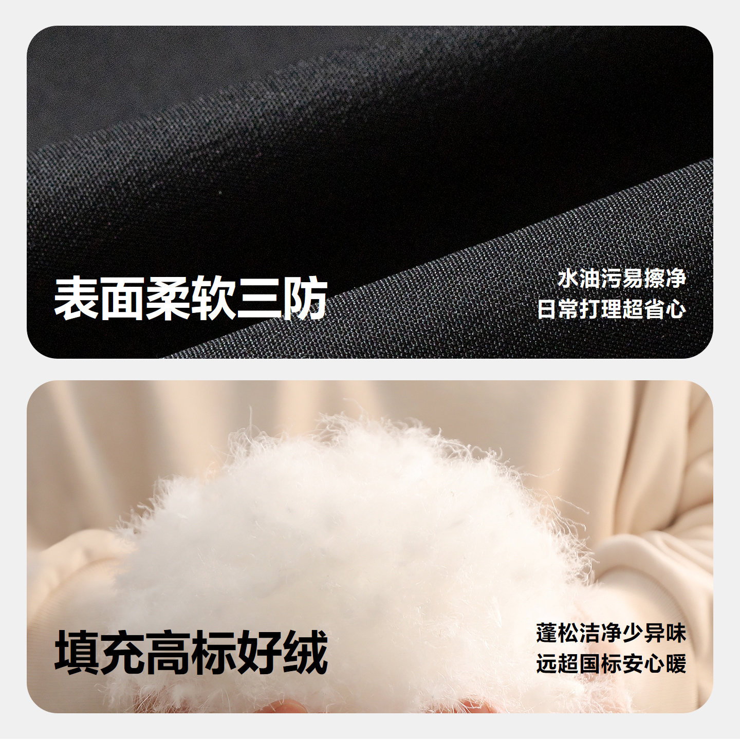 [迷你真心绒]迷你巴拉男女童宝宝拒水羽绒裤2025冬季保暖萌趣裤子,淘宝优惠券,粉丝福利购,淘宝优惠卷