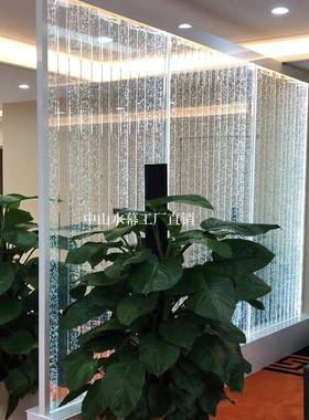 智能水幕墙流水屏风客厅水景隔断入户玄关装饰酒柜流水帘水舞鱼缸