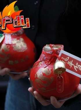 朱顶红蜡球好运封冬礼品开花客厅