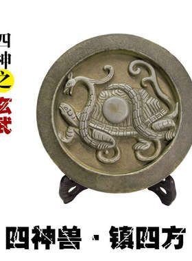 精品四神兽青龙白虎朱雀玄武摆件客厅工艺品中式装饰陶瓷镇宅瓦当