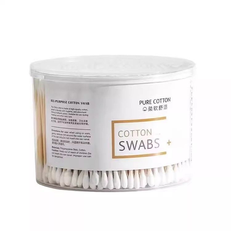 卸装棉棒婴儿棉签双头圆绵签棉棒清洁一次性棉棒绵签绵签棉棒,淘宝优惠券,粉丝福利购,淘宝优惠卷