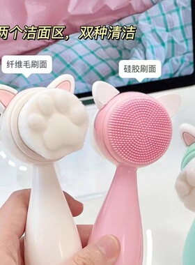 硅胶双面洗脸刷软毛男女通用手动