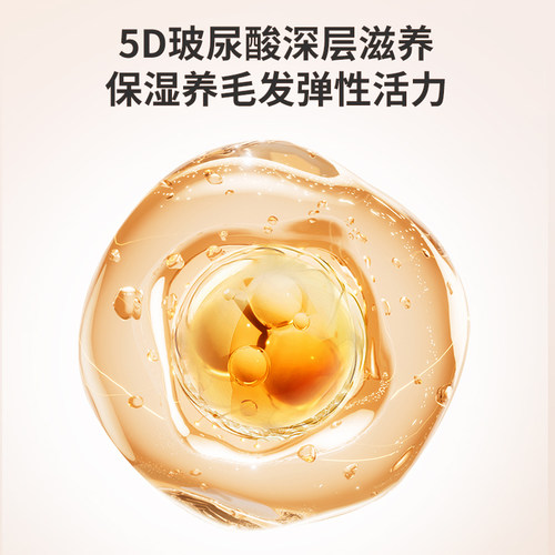 天然宝狗狗沐浴露泰迪比熊通用沐浴洗澡宠物狗狗用品60mL小瓶浴液 - 图2