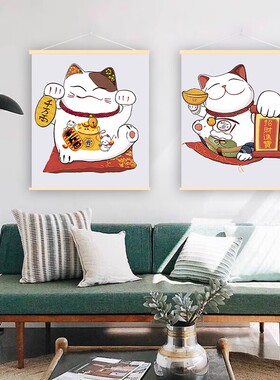 多巴胺一家三四口床头壁画ins风