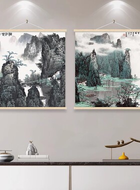 新中式客厅沙发背景墙壁画水墨画山水画国画千峰竞秀装饰画挂布画