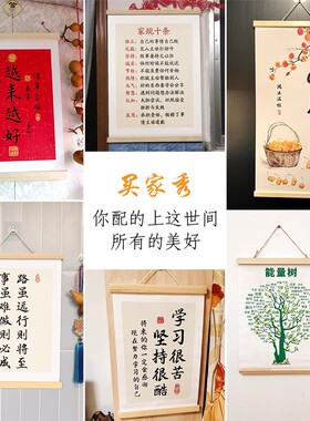 关公画像武财神招财中堂挂画客厅装饰国画武圣关羽关二爷玄关挂轴