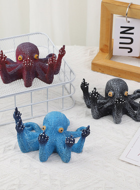 我妈以为又是没用的摆件…