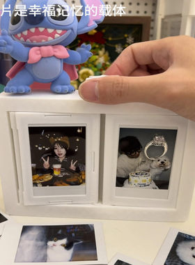 一个会旋转的拍立得相册