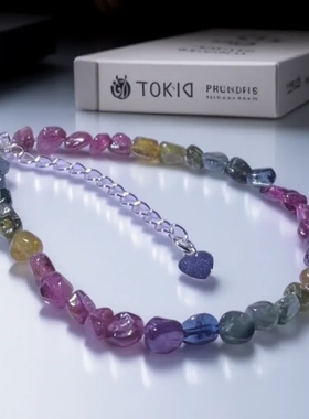 时尚百搭高品质天然冰透纯净体色标级彩虹碧玺随型小方糖纯银手链