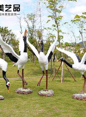 程厂家直销户外仿真仙鹤XH0001物公动园脂摆件景观工玻璃钢雕塑树