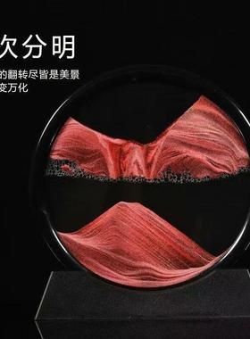 朱砂流沙画摆件飞砂沙漏解压开业居家桌面摆件饰品简约办公桌摆件