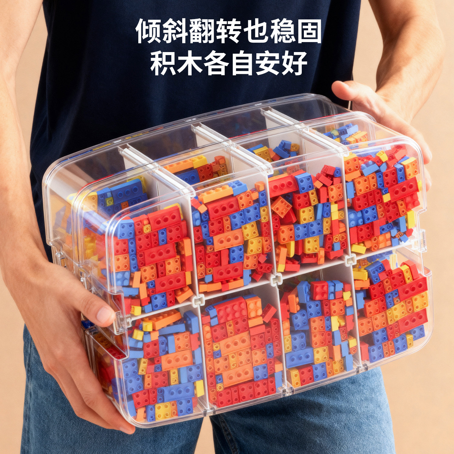 图4