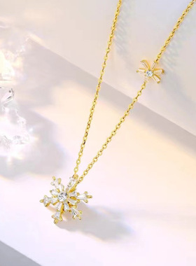 S925银初雪雪花项链镶嵌纯银吊坠气质轻奢名媛风时尚百搭锁骨链
