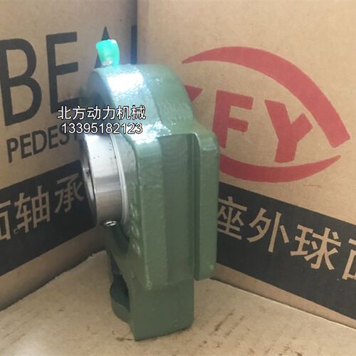 开封KFY重型带座轴承UCT313 T314 T315 T316 T317 T318 T319 T320_虎窝淘
