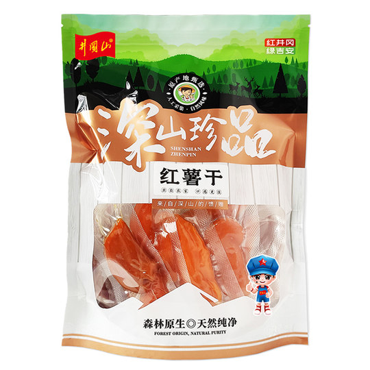 Jinggangshan dried sweet potatoes, no additives, homemade self-drying snacks for pregnant women, small sweet potatoes, steamed dried sweet potatoes, soft and waxy dried sweet potatoes