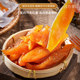 Jinggangshan dried sweet potatoes, no additives, homemade self-drying snacks for pregnant women, small sweet potatoes, steamed dried sweet potatoes, soft and waxy dried sweet potatoes