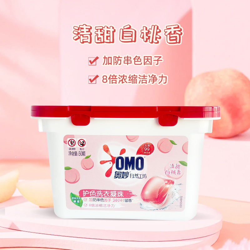 商品详情图片