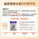 Yianmei vd3 ວິຕາມິນ D3k2 ແມກນີຊຽມສາມໃນຫນຶ່ງ