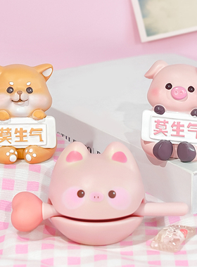 不要生气小摆件桌面工位解压敲击木鱼情绪稳定治愈系生日礼物男女