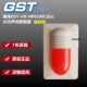 Gulf explosion-proof sound and light GST-HX-MN100C (Ex) fire sound and light alarm coded sounder special price
