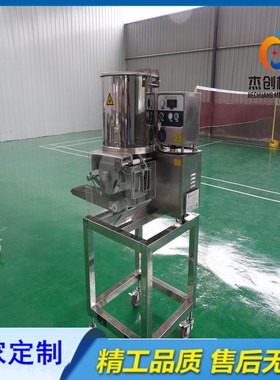 不锈钢全自动汉堡肉饼成型机 全自动肉饼机器 商用鱼饼素饼制作机