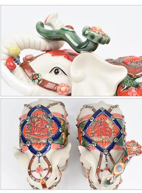 PKF757JJS87J陶大象摆一对艺术象新中式客件厅装饰石品湾公仔工艺