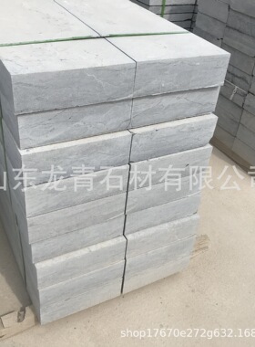 青石路沿石 路缘石的规格 路边石的 规格可