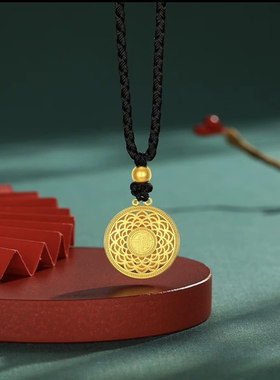 2025年夏季新款八宝罗盘吊坠