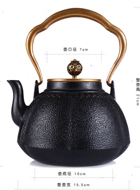 中式宋氏美学茶室艺术摆件博古架茶柜I茶壶茶道装饰铁壶陶瓷花瓶